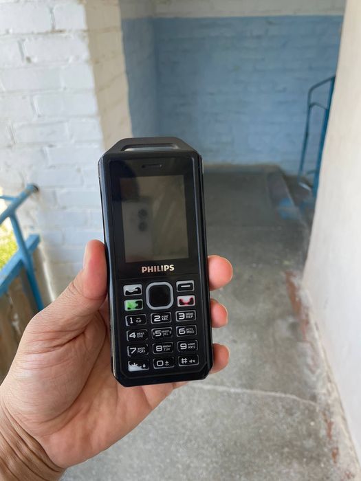 Philips qaysidir rusumi