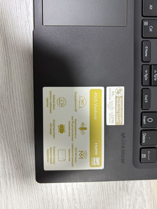 Asus Vivibook 15 X1505Za