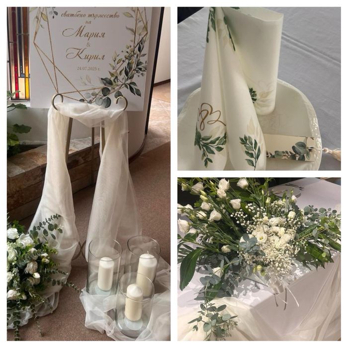 Украси за сватби - вашата уникална сватба