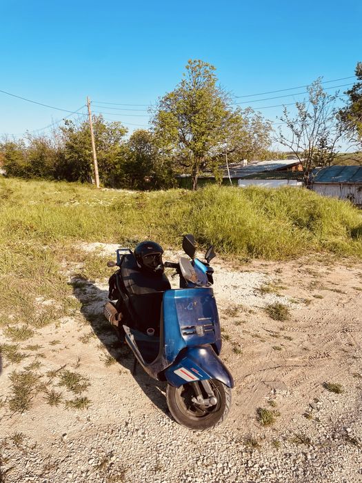 Продавам скутер 125 cc