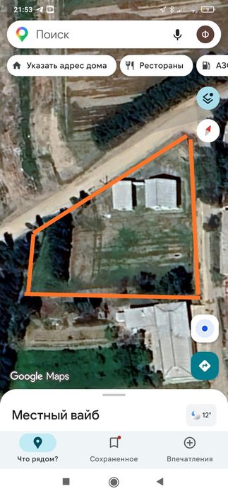 Уй сотилади. 6 хона, 18 сотих