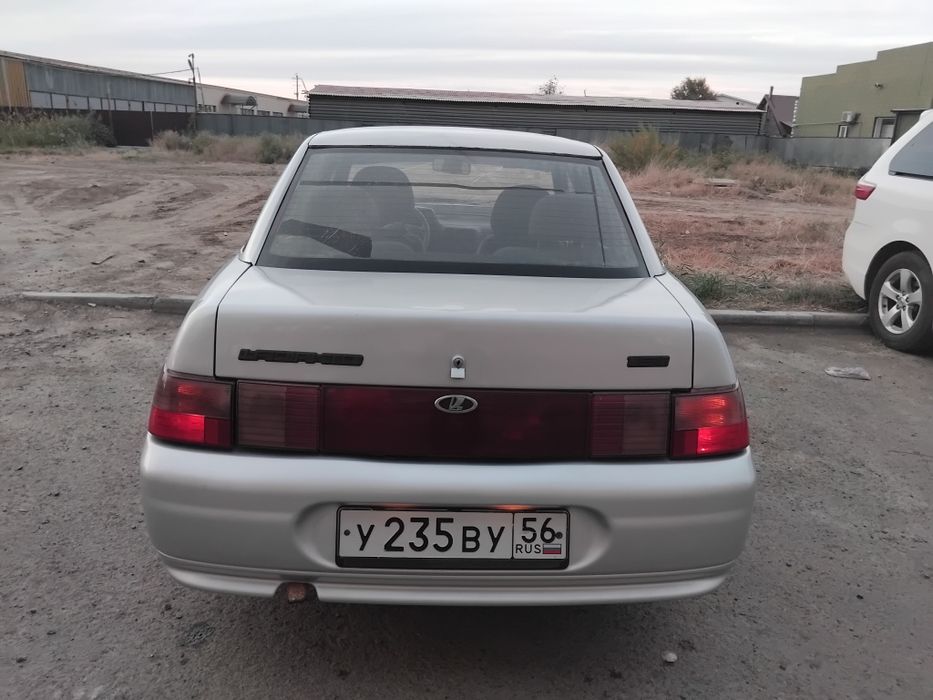 Десятка сатылады