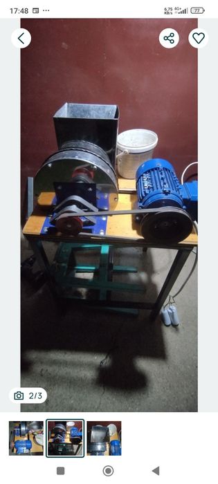 Tocator fructe, legume