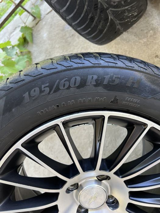 Srochna Diska balon sotiladi