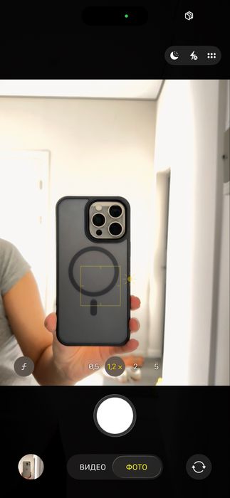 Iphone 15 pro max 256 gb