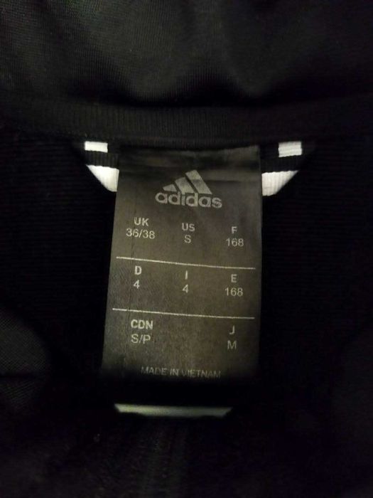 Ново горнище Adidas размер S