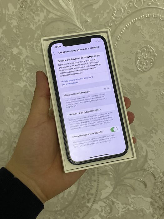 Iphone 12 64GB black