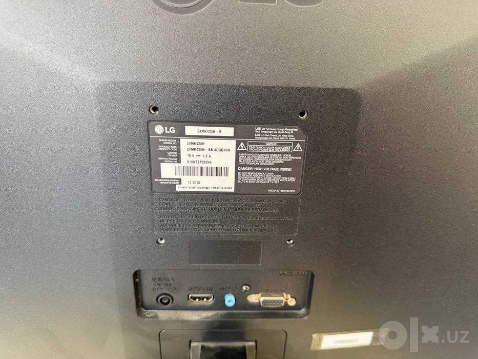 LG 24Dyum Monitor