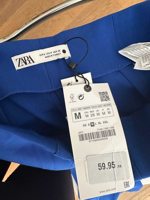 ZARA панталон (син)