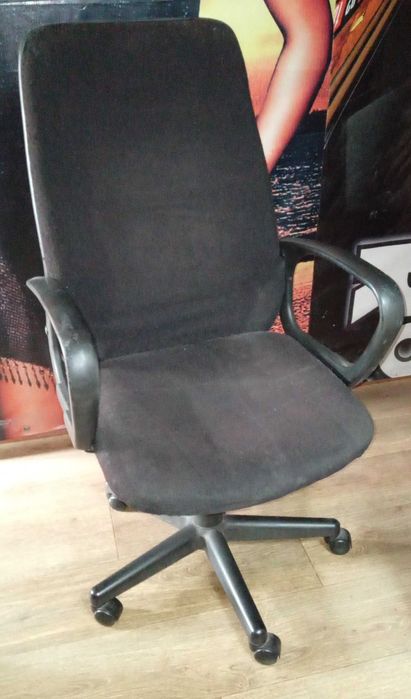 Кресло офисное игровое