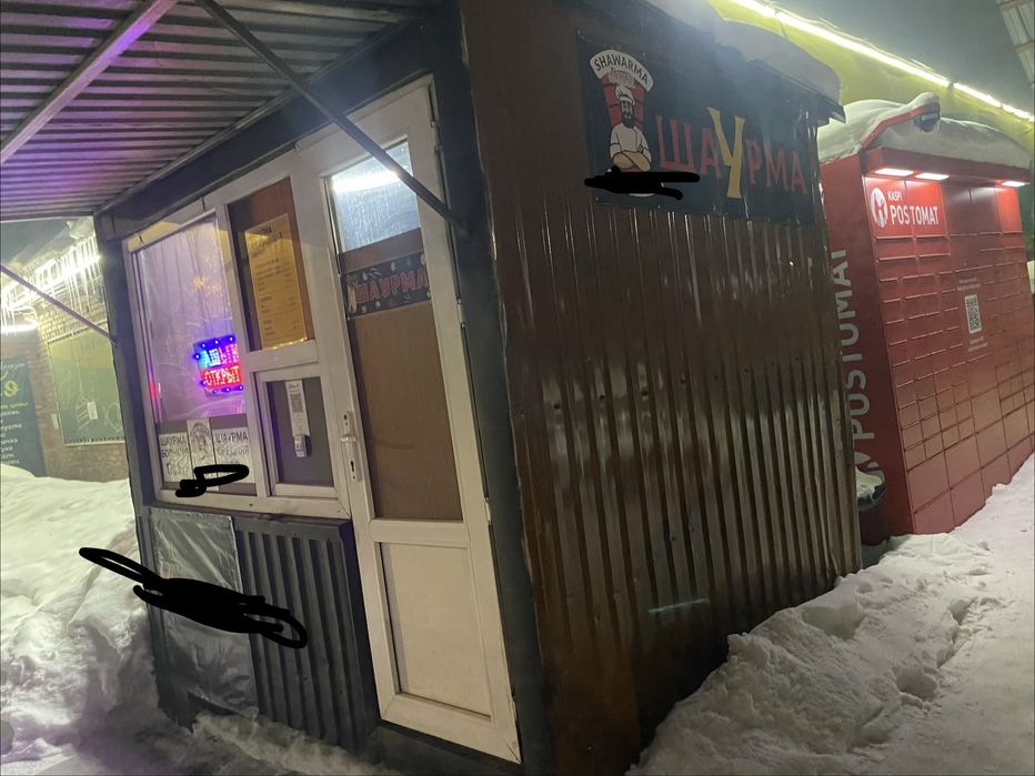Киоск ларек для шаурмы