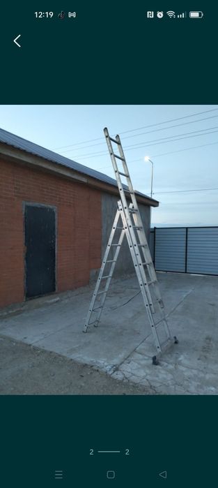 Продаётся лесница