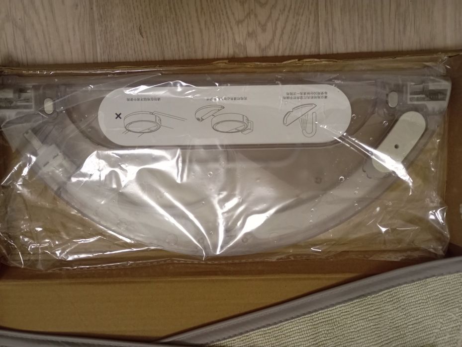 Резервуар для воды Dreame