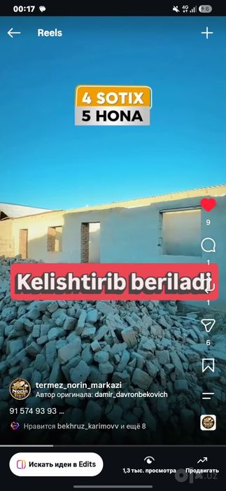 Termiz ximiya xovli