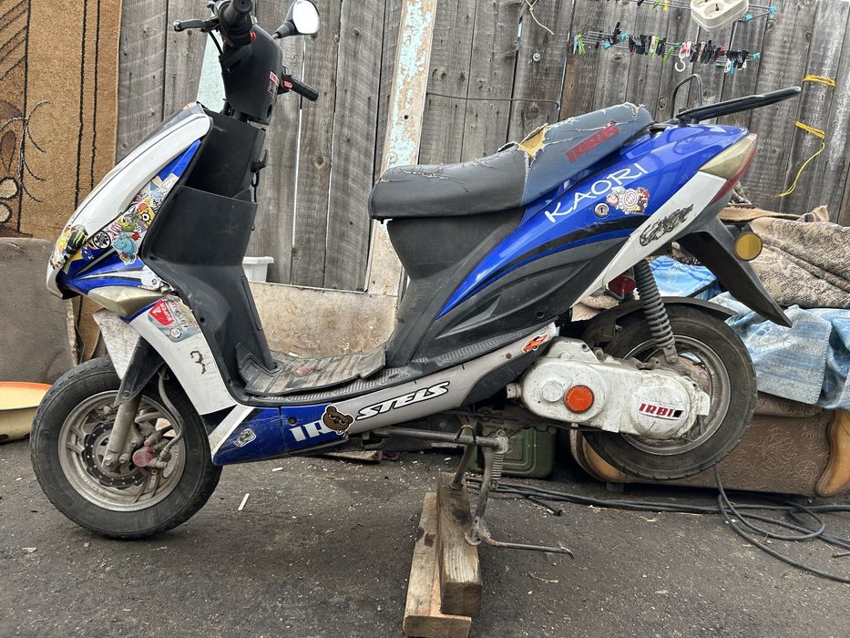 Продам скутер 80 куб