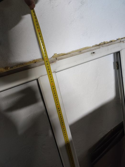 Окно пластиковое