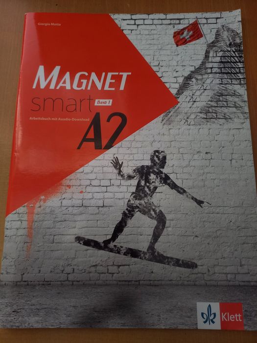 Учебници за 11 клас