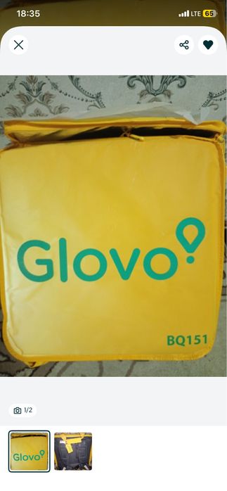 Термосумка Glovo курьер
