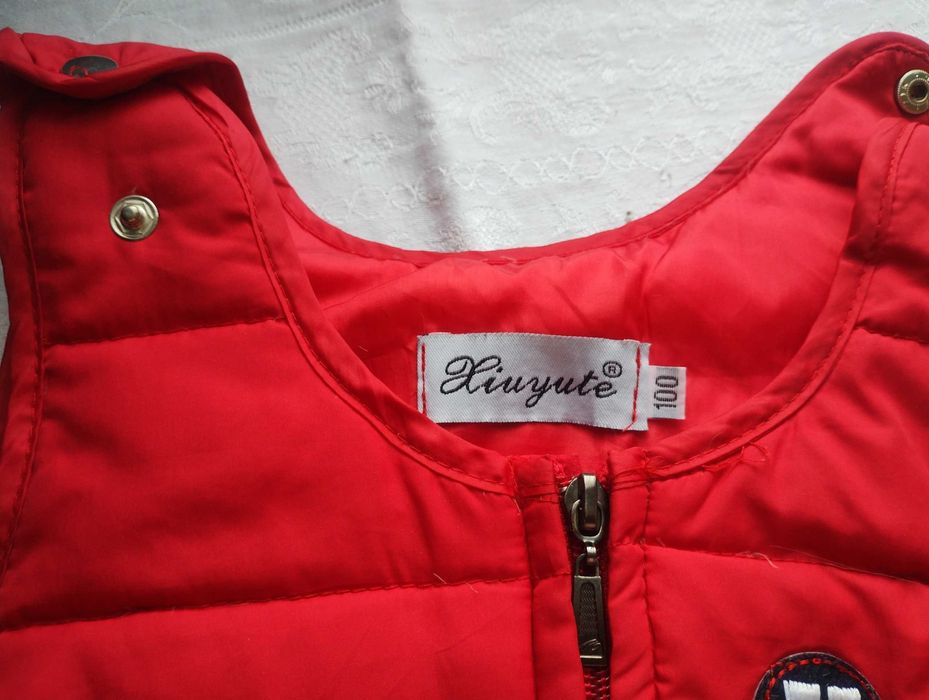 Кенгуру  + ПОДАРЪК