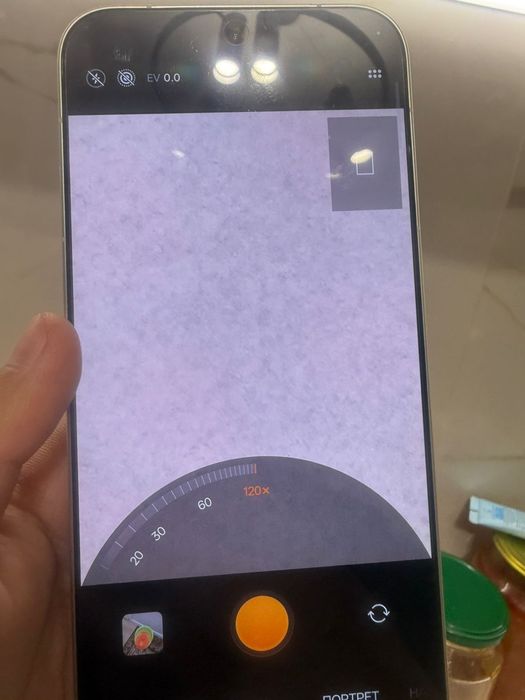 Oppo find x9 pro