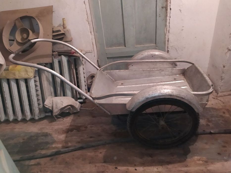 Арава СССР хозайствиний