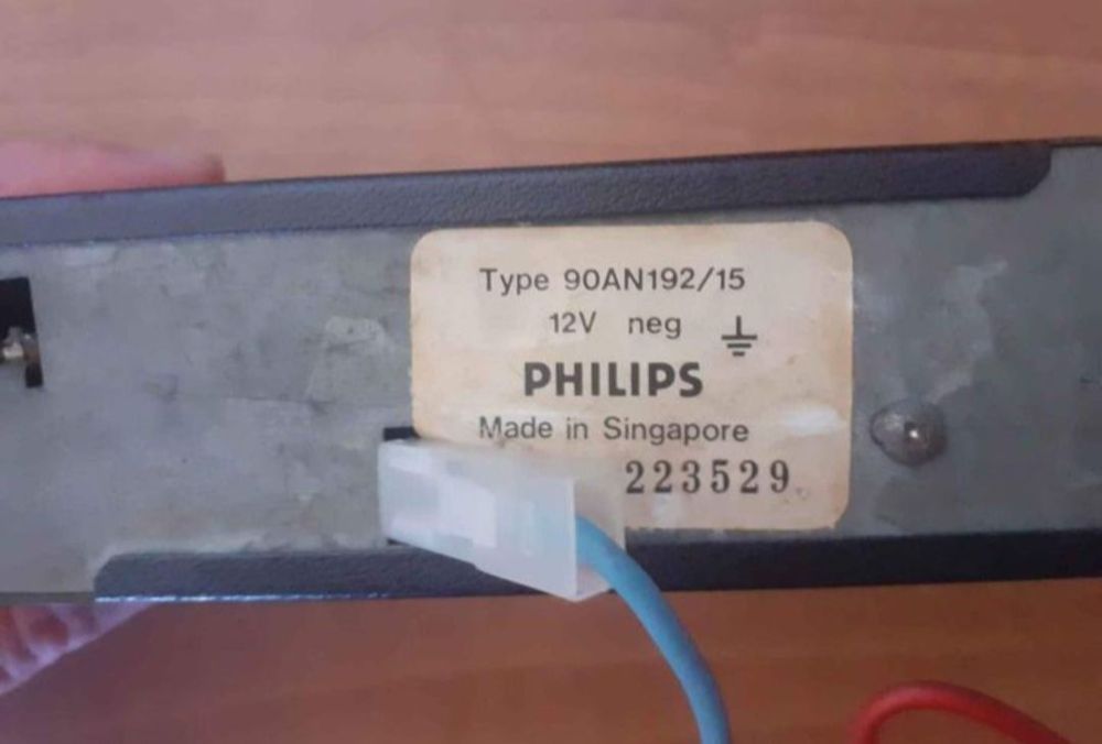 PHILIPS - ретро класика