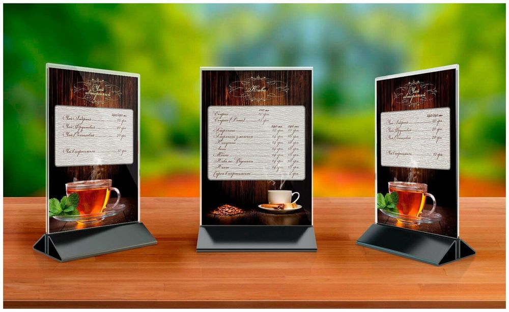 Подставка для меню для ресторанов, кафе и fast food