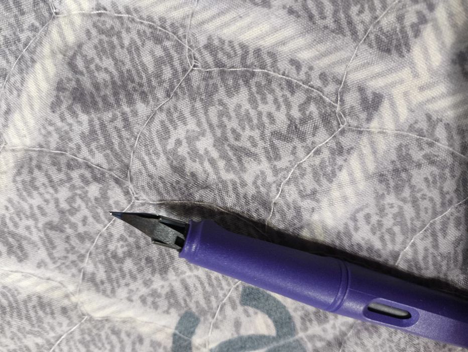 Продаётся ручка - перо