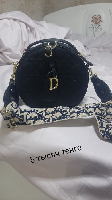 Продам сумки новые