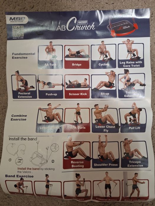 Фитнес уред Ab Crunch