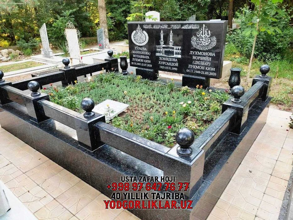 Qabr Toshlari Yunus Obod Yasash Toshkent Dostavka O'zbekiston Bo'yicha