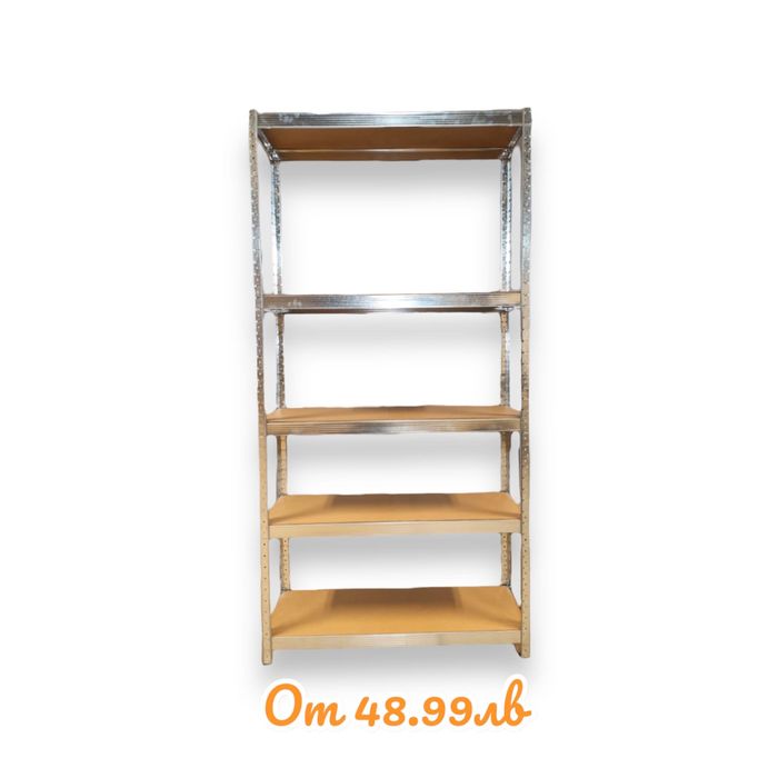 Български метални стелажи SuperStrong с 5 нива до 100  кг всяко