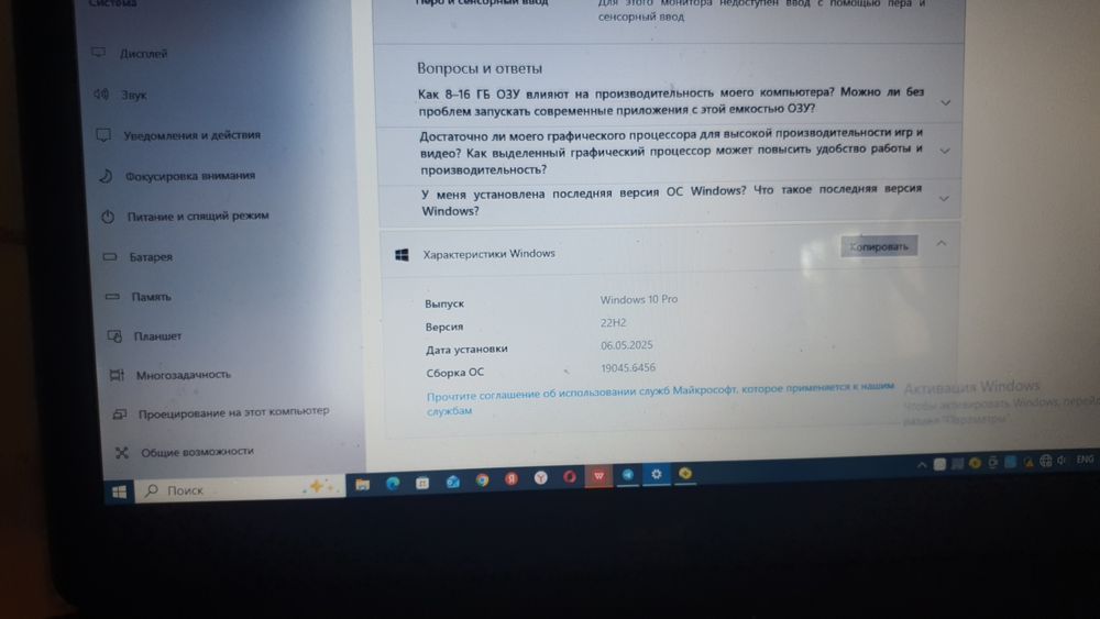 Acer notebook xolati yaxshi