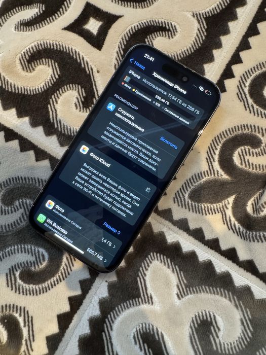 Продам iPhone 14 Pro 256GB