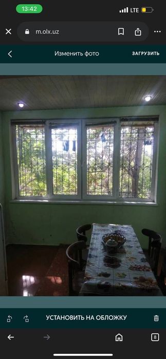 Сдается квартира 2/4/4 Своя 350$ СРОЧНО