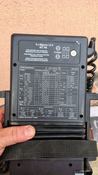 Aparat măsură și control ABB M5010