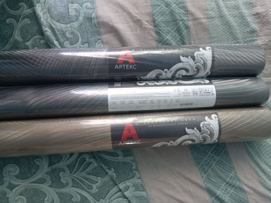 Виниловые обои 3 рулона