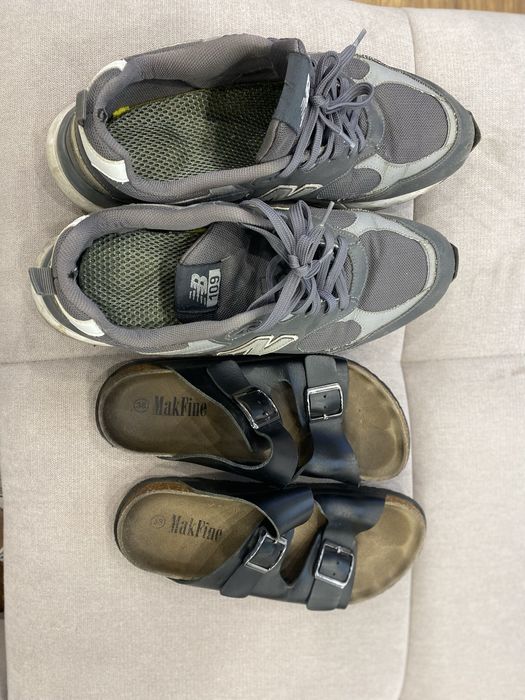 Одежда и обувь детская, мужская, женская