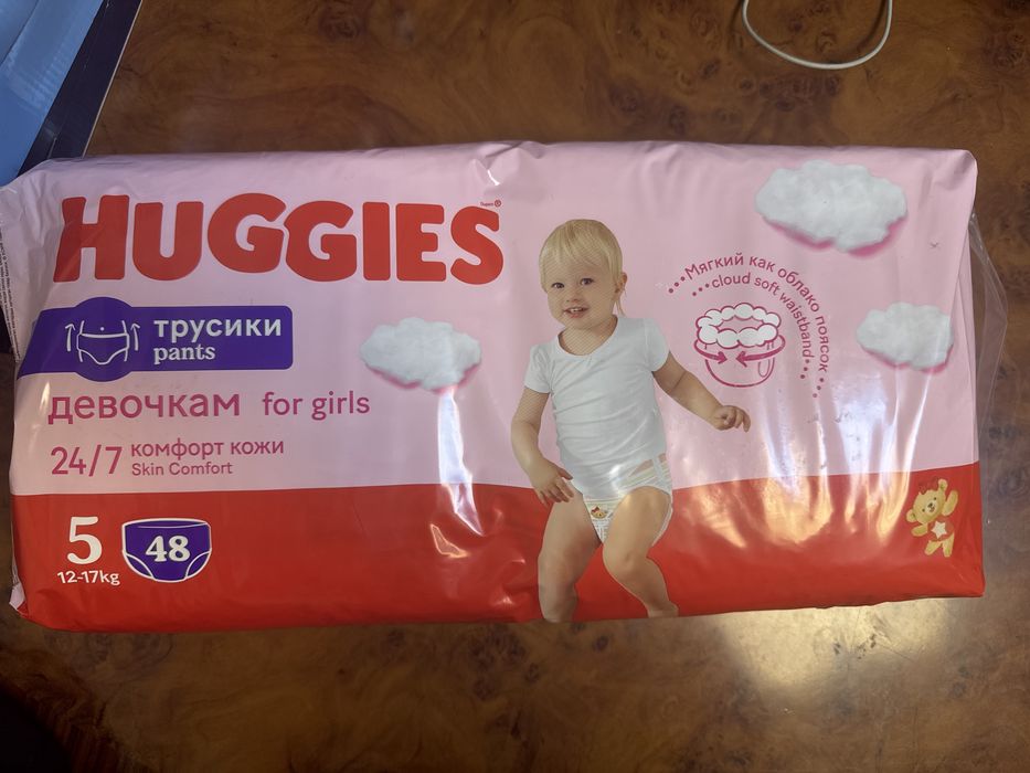 Продам трусики для девочек 5 размер 12-17кг