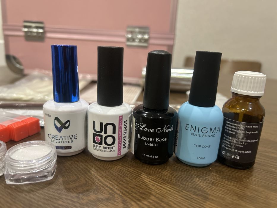 Продам все для маникюра