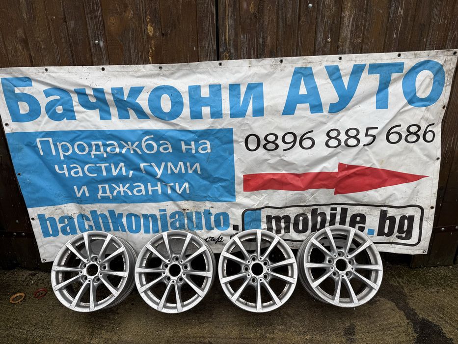 16 5х120 джанти джанти