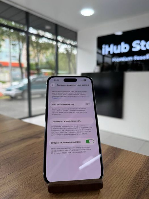 iPhone 14 Pro•128GB/100% Айфон 14 Про•128гб/100%