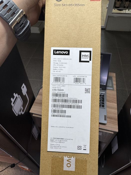 Игровой ноутбук Lenovo