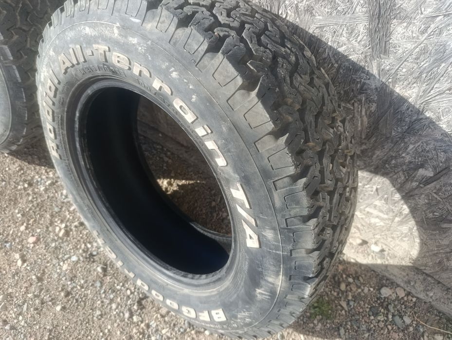 Грязевые шины 3 шт