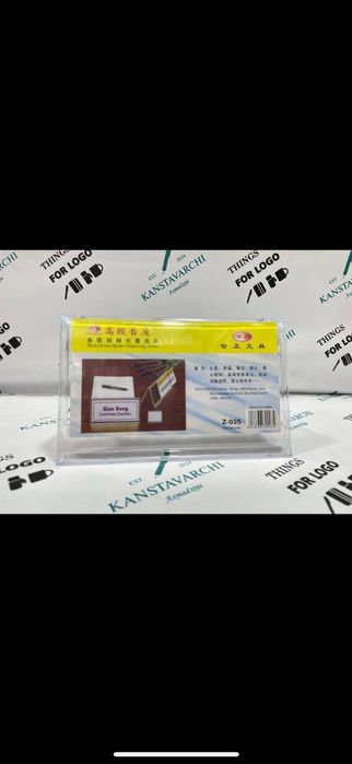 Tablichkalar xizmati