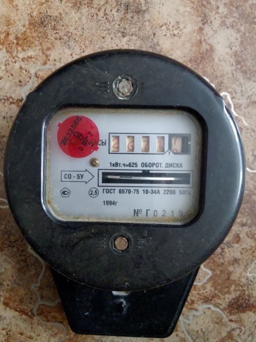 Продам электро счётчик