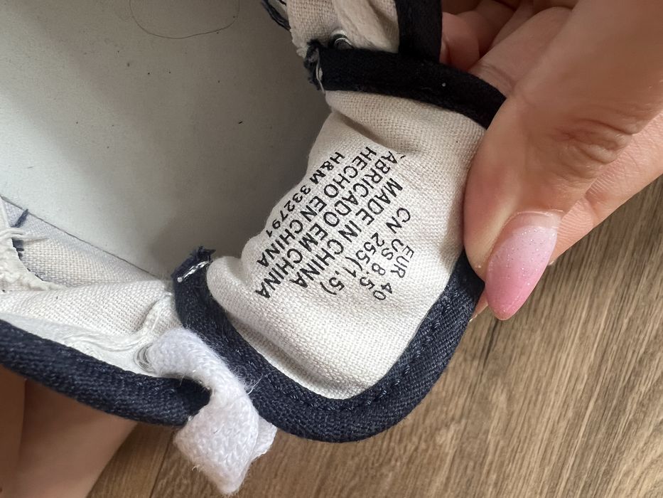 Маратонки - сини гуменки HM