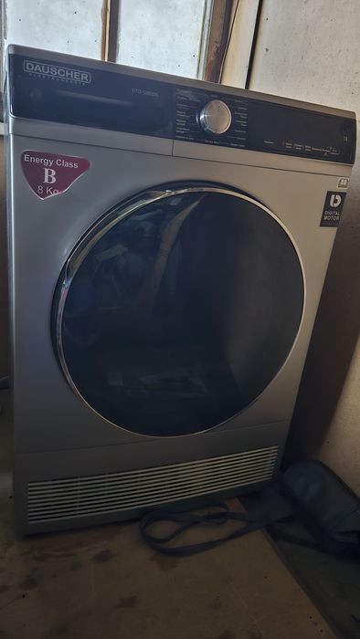 Сушильная машина