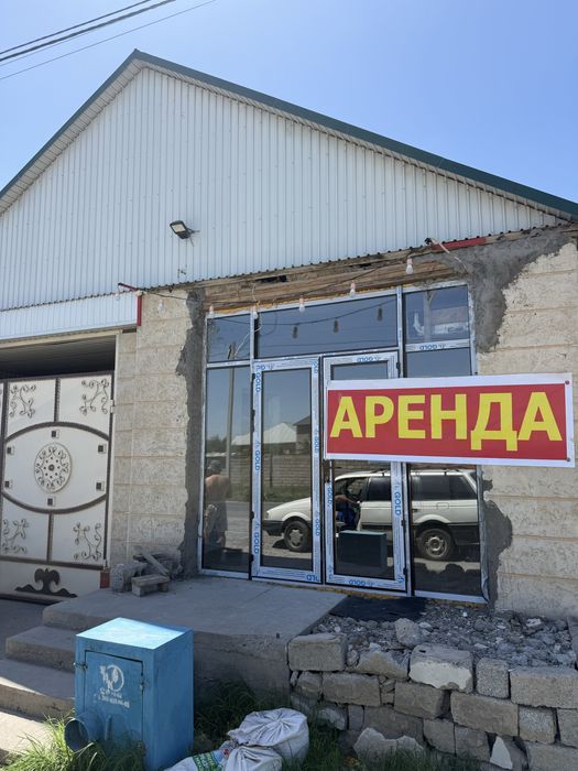 Аренда магазин салон