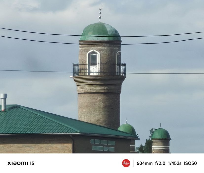 Xiaomi 15  обмен